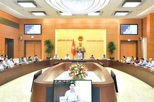 向《電子交易法》草案提意見