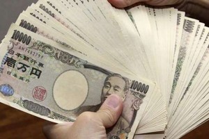 （示意圖源：互聯網）