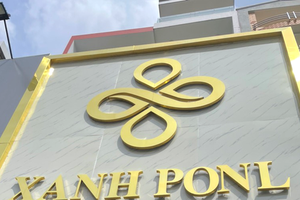 聖保羅美容院被要求暫停活動