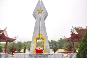 波亨歷史遺跡區獲列入國家級遺跡名錄