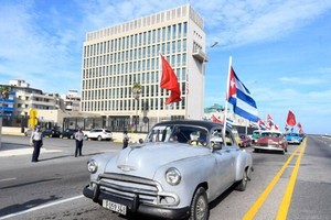 （示意圖源：互聯網）