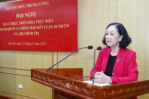 貫徹與嚴正落實政治局關於幹部工作規定