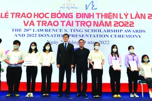 丁善理基金頒贈 82 億元獎學金