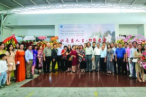 緬懷人民藝人張漢明畫展