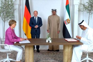 阿聯酋與德達成能源供應協議