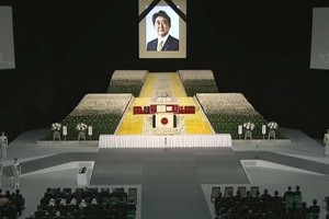 日本武道館舉行前首相安倍晉三國葬。