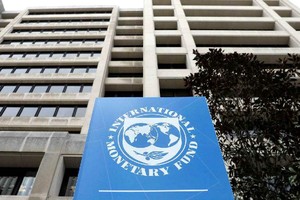 國際貨幣基金組織(IMF)。圖源：互聯網。
