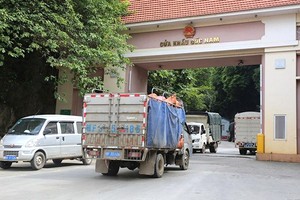 谷南口岸通車量很少