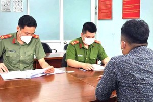 推銷“虛擬”項目者被罰款