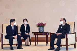 國家主席阮春福會見日本天皇德仁。