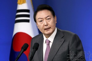 （示意圖源：互聯網）