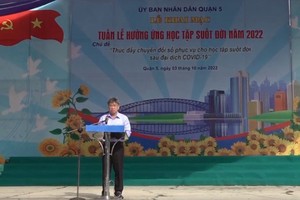 促進數字化轉型為疫後社群學習服務