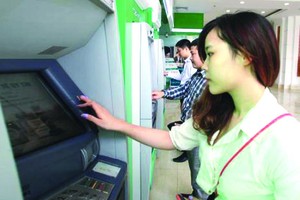 河內市擬使用芯片身份證提款