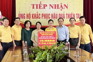 本市向乂安災民捐贈20億元