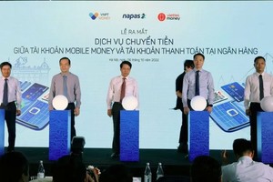 移動錢包與銀行賬戶互聯互通