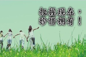 （示意圖：互聯網）