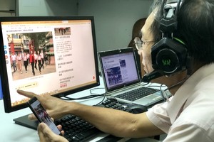 本報電子版編輯成功試行出版語音新聞。