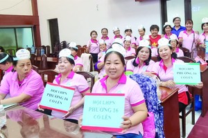 第十一郡婦聯會舉辦2022年優秀幹部比賽。