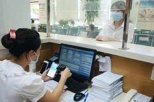 社保業著力促進行政手續改革和資訊技術應用。