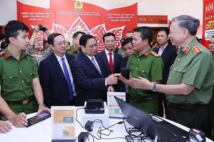 公安部門走在數字化轉型最前線