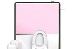 三星的馬桶原型不需仰賴污水下水道與污水處理系統，就能直接處理人類排泄物。