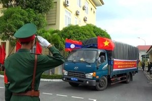 河靖省烈士骸骨搜尋歸集隊啟程場景。（圖：德山）