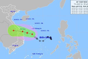 該熱帶低氣壓的移動方向。（圖源：國家水文氣象預報中心）