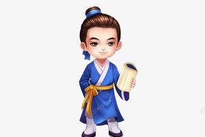 （示意圖：互聯網）