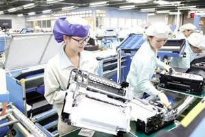 本市吸引高新技術企業前來投資。（圖：VOV）