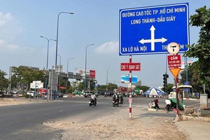 今年底將動工建設安富交通樞紐。