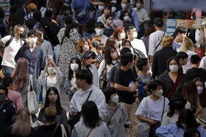 （示意圖：互聯網）