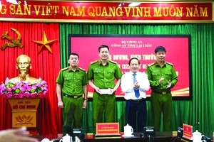 掃毒專案小組獲表彰