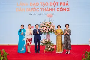 （示意圖：互聯網）