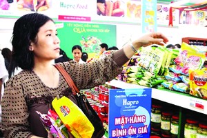 平抑物價計劃為本市物價穩定作貢獻。