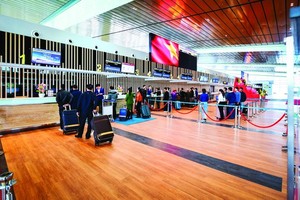 雲屯國際機場客運航站樓。