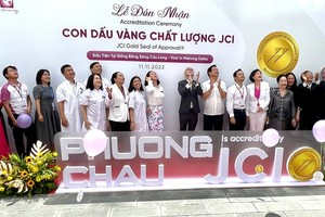 方珠國際醫院達JCI金牌印章證書事宜。