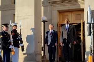 韓美導彈政策協商機制正式啟動