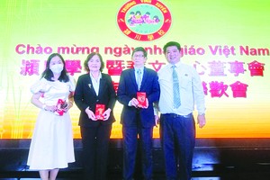 潁川學校暨華文中心董事會慶祝教師節聯歡晚會。