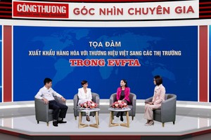 開發符合歐洲市場需求產品