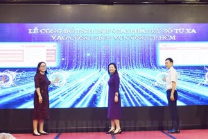 各代表會上參加在本市公共勞務端口採用數字簽名積合措施 公佈儀式