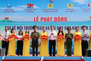 海洋與海島環保運動發起 