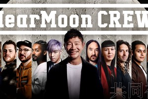 日本富豪帶８人上太空