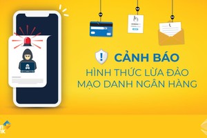 今年頻發銀行詐騙案