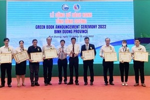 平陽 40 家企業獲得環保綠皮書