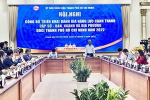 1.5萬企業參加廳級部門地方競爭力評價