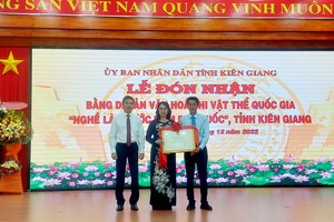 “富國魚露生產行業”成為國家非物質文化遺產