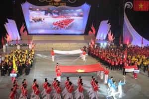 2013年6月，越南首次承辦東南亞學生運動會。