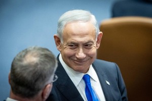 內塔尼亞胡就任以色列總理