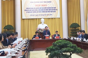 《疾病诊治法》法令公布