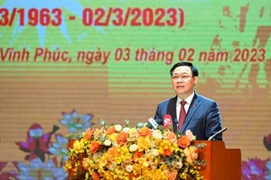 国会主席王廷惠。